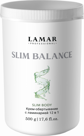 Крем-обертывание с ламинарией 12 в 1 Lamar Professional SLIM BALANCE, 500 г